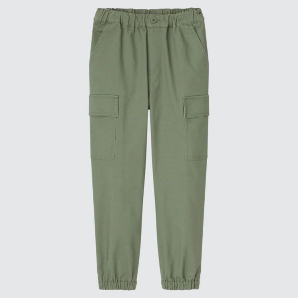 Cargo Jogger Pants