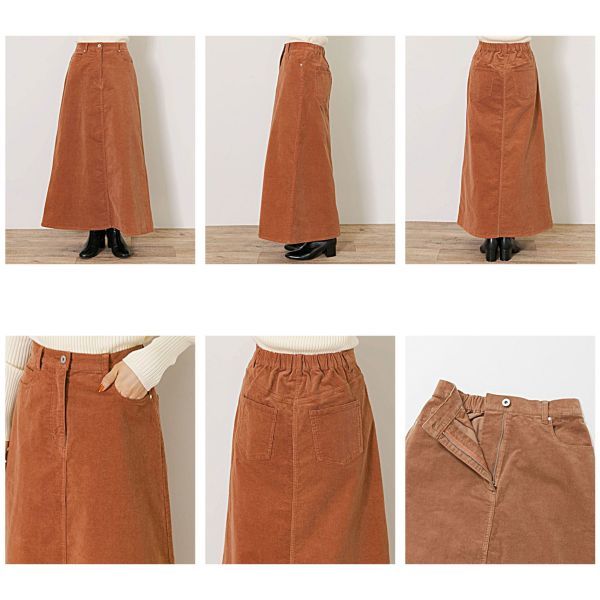 Corduroy Trapeze Skirt