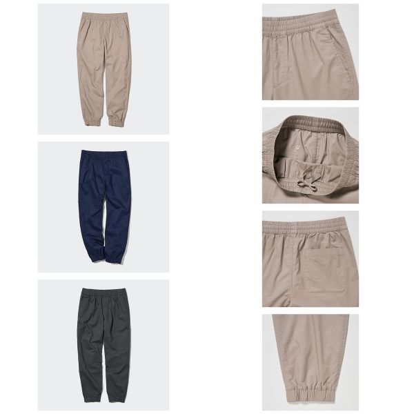 Cotton Relaxed Jogger Pants