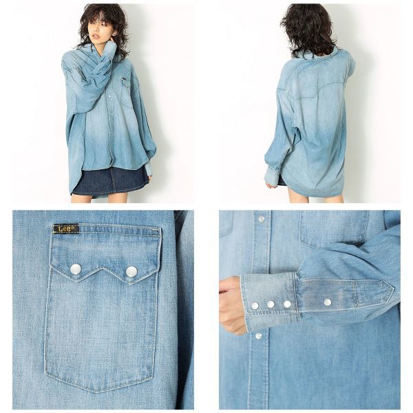 Supersized Denim Shirt