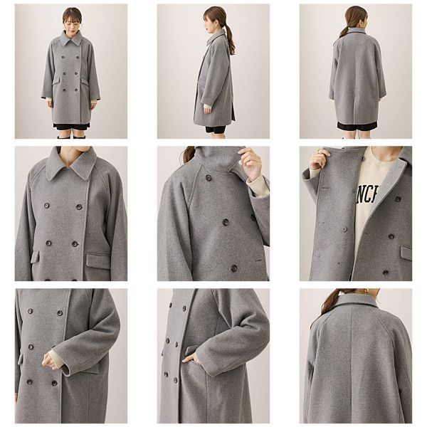 Melton Midi Peacoat