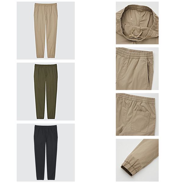 Cotton Relaxed Jogger Pants