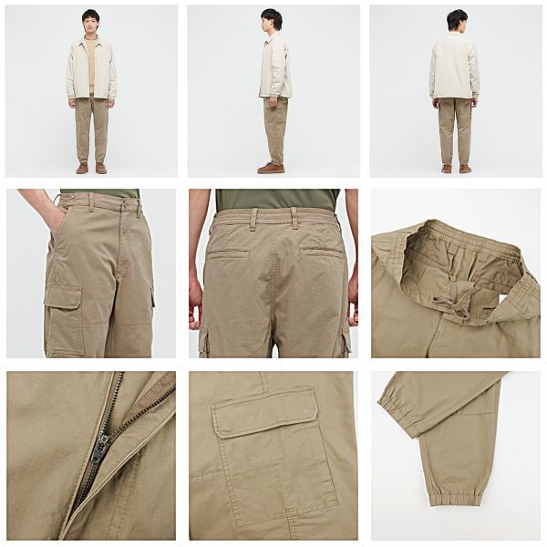 Cargo Jogger Pants