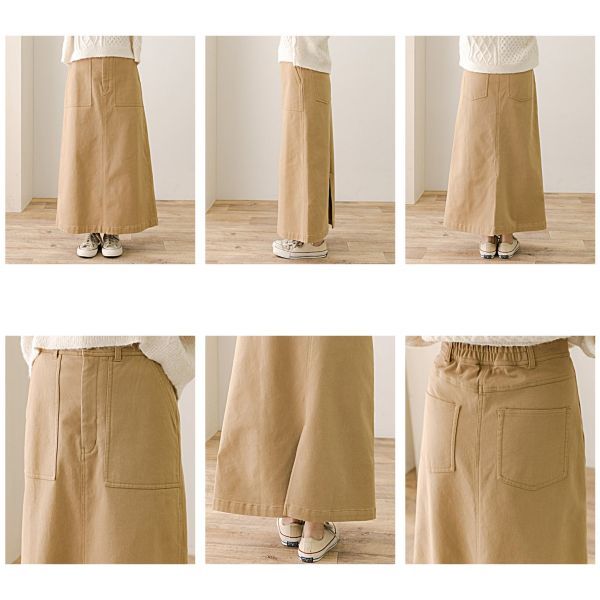 Natural Stretch Warm Baker Skirt