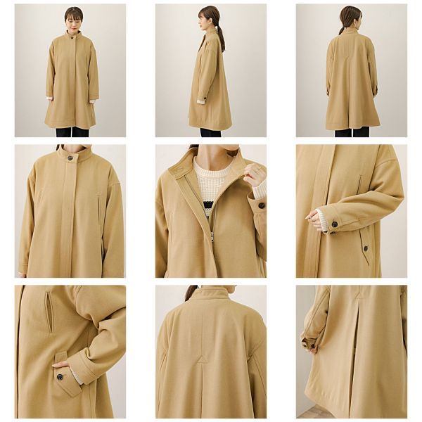 Flare Wool Coat