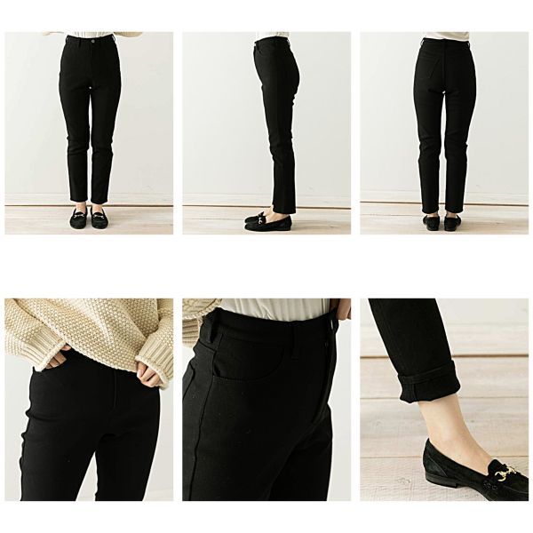 Warm High Rise Skinny Pants