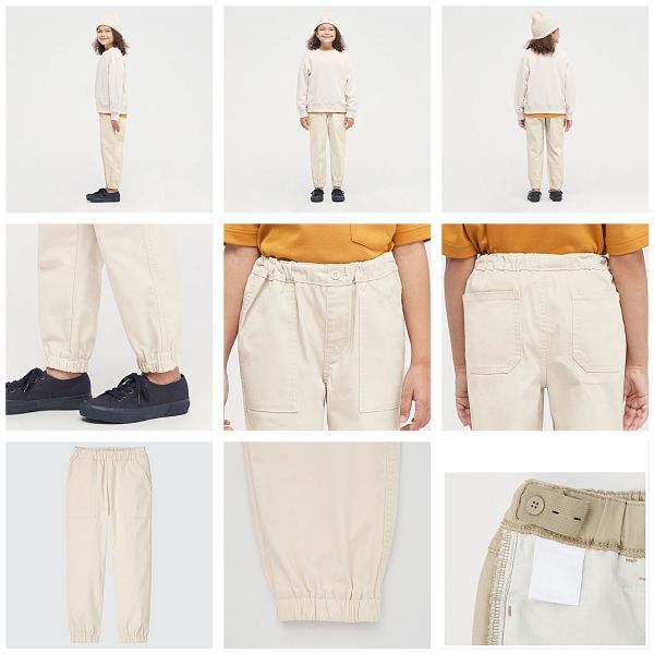 Baker Jogger Pants