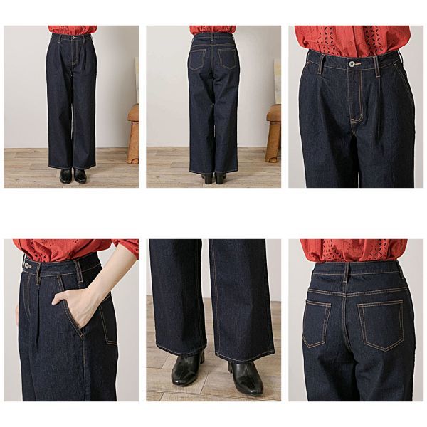 Tuck Wide Denim Pants