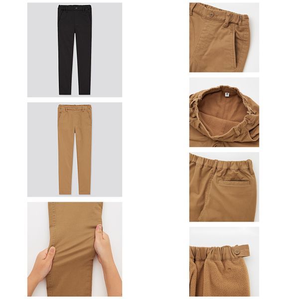 Stretch Warm Lined Pants