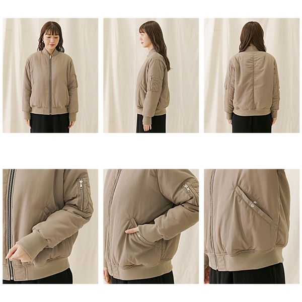 Batting Reversible Jacket