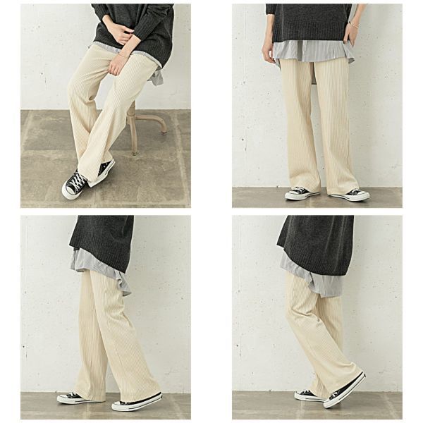 Corduroy Pants