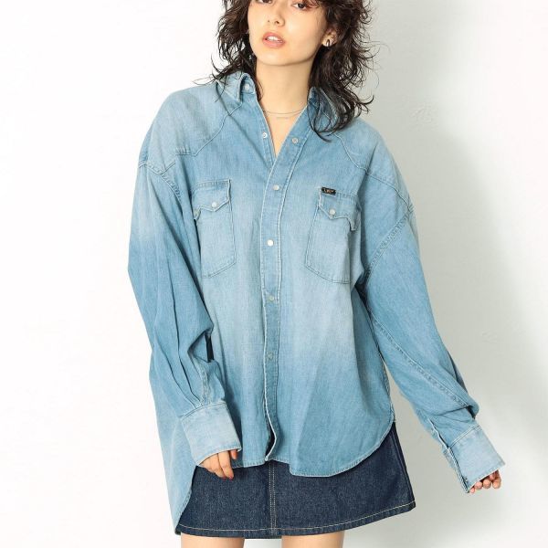 Supersized Denim Shirt