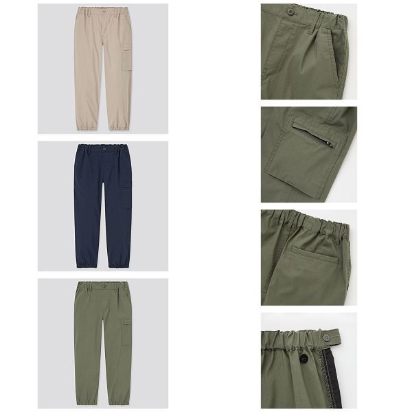 Utility Jogger Pants