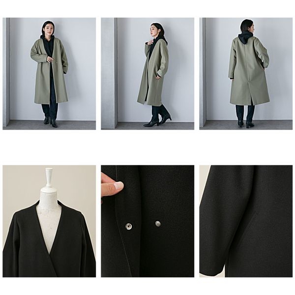 V Neck Midi Coat