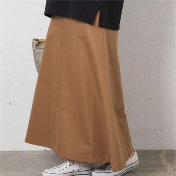 Twill Flare Skirt