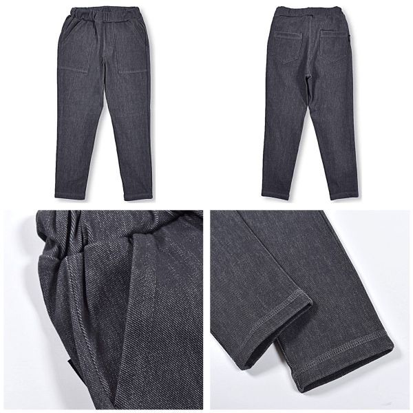 Twill Knit Pants