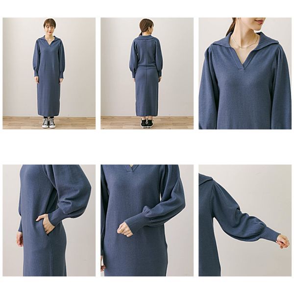 Skipper Puff Sleeve Knit Dress