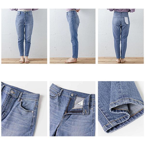 High Waist Denim Pants