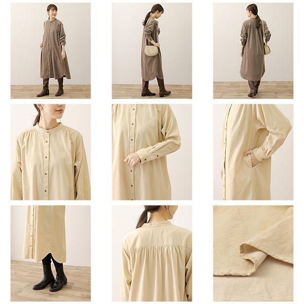 Corduroy Gathering Shirt Dress